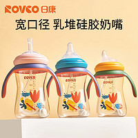 88VIP：Rikang 日康 奶嘴宽口径通用型婴儿硅胶奶嘴奶瓶配件L/XL号两只装
