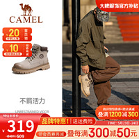 骆驼（CAMEL）马丁靴男时尚舒适款厚底增高工装大黄靴户外运动徒步登山鞋子 GE122W7757T 山沙色(男款) 40