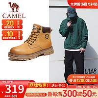 骆驼（CAMEL）马丁靴男时尚舒适款厚底增高工装大黄靴户外运动徒步登山鞋子 G13W136121 驼色/咖啡(男款) 43