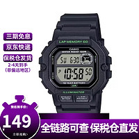 CASIO 卡西欧 手表简约复古ins风小方块学生十年电力电子表