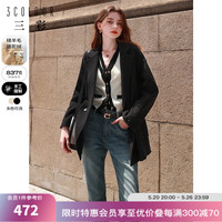 三彩女装西装领羊毛双面呢毛呢大衣外套宽松中长款女 黑色 165/88A/L