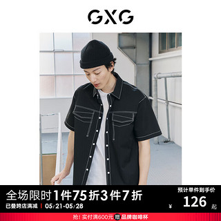 GXG男装 黑色翻领短袖衬衫明线设计撞色纽扣2022年夏季 黑色 165/S