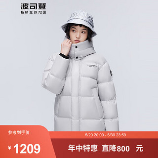 波司登（BOSIDENG）冬季羽绒服男一手长可脱卸帽泡芙保暖外套B30143120 冬日灰8596 180/100A