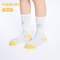 88VIP：巴拉巴拉 宝宝袜子女童棉袜儿童中大童甜美文艺长筒袜萌（三双装）