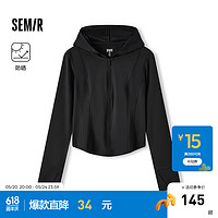 Semir 森马 外套女短款连帽修身2024夏季鱼骨防晒夹克简约 黑色90001 165/88A/L