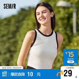 森马（Semir）背心女短款撞色叠穿小个子2024春季紧身内搭109124102002 L 本白10102