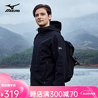 Mizuno 美津濃 單層硬殼沖鋒衣男女春夏防水防風衣外套夾克登山服 09黑色 2XL