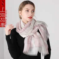 达芬奇密码 羊绒围巾女秋冬款旗袍外搭高档保暖披肩礼盒装 粉格拼色39#