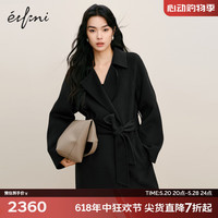 伊芙丽经典直筒腰带收腰长款双面呢大衣女驼色呢外套 黑色（19.6羊绒） 150/76A/XS  105斤以下