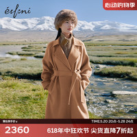 伊芙丽经典直筒腰带收腰长款双面呢大衣女驼色呢外套 驼色19.6羊绒  165/88A/L  126斤以上