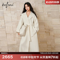 伊芙丽经典直筒腰带收腰长款双面呢大衣女驼色呢外套 白色19.6羊绒  150/76A/XS  105斤以下
