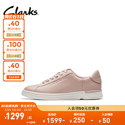Clarks 其乐 轻步系列 女士轻盈休闲厚底板鞋 261781394 粉色 37