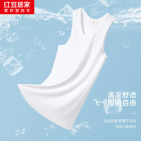 红豆居家(Hodohome)士纯棉无袖背心四季打底内搭基础汗衫