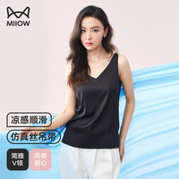 猫人(MiiOW)吊带背心女士冰丝凉感仿丝缎面内搭无痕外穿美背百搭打底上衣 黑色 2XL(175134~150斤)