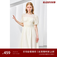 ochirly欧时力 薄纱绉桔梗法式连衣裙早秋气质显瘦温柔风 杏色870 M