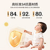百亿补贴：丽婴房 婴儿衣服2024春夏新品男女宝宝连体衣短袖新生儿