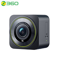 360 行车记录仪 V9 户外运动版