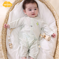 Aengbay 婴儿连体衣