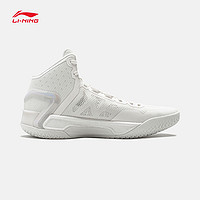 LI-NING 李宁 篮球鞋利刃4 中帮男鞋利刃23新款耐久支撑稳定运动鞋