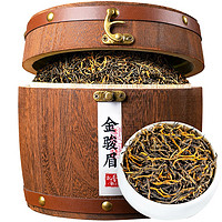 飘香韵茶叶金骏眉红茶500g 新茶特级蜜香型红茶散装木桶礼盒装