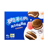 OREO 奥利奥 夹心云朵蛋糕 休闲零食饼干蛋糕营养早餐 办公室甜点 粒粒桃桃味 88g /盒