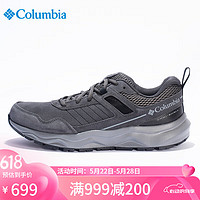 哥伦比亚 男鞋登山鞋抓地耐磨防滑徒步鞋BM7536 011 42