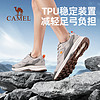 88VIP：CAMEL 骆驼 登山鞋男士2023秋冬新款防滑户外运动鞋网面透气爬山徒步鞋女
