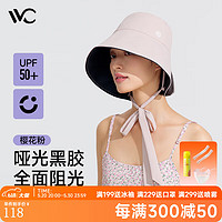 VVC 防紫外线黑胶防晒帽 VGM4S242