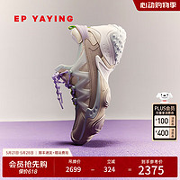 EP YAYING 雅莹 EP雅莹酷跑鞋 时尚休闲轻彩老爹鞋运动跑步鞋厚底飞织鞋女2024XD01A 月影灰 35