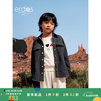 ERDOS 鄂尔多斯 KIDS鄂尔多斯童装24春夏翻领休闲风开衫外套男童衬衫 牛仔蓝 120cm