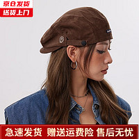 槿城美式咖啡色反戴前进帽女街头棕色画家贝雷帽报童帽子男潮M586 咖啡色 可调节(54-62cm )
