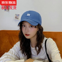 楚黛妮棒球帽子男女通用韩版潮流遮阳帽百搭个性透气户外骑行鸭舌帽 蓝色 可调节大小