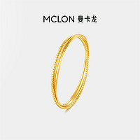 88VIP：MCLON 曼卡龙 两世心欢手镯黄18k金多层叠带手镯au750耐磨时尚百搭