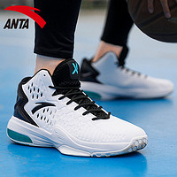 ANTA 安踏 篮球鞋男鞋低帮耐磨回弹鞋子2023新款KT汤普森气垫减震运动鞋