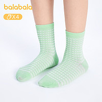 88VIP：巴拉巴拉 宝宝袜子男童女童棉袜儿童简洁条纹基础长筒袜（四双装）