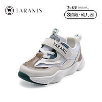 88VIP：TARANIS 泰兰尼斯 2023春季新款男宝宝运动鞋包头防踢跑步鞋女童透气机能鞋