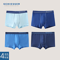 SCHIESSER 舒雅 男士精梳棉Becover系列中腰平角内裤E5/20084T 纯蓝+深蓝+中彩蓝+宝蓝