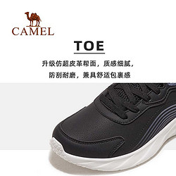 CAMEL 骆驼 运动鞋男2024新款秋季男鞋男款鞋子轻便减震跑步鞋男