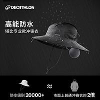 DECATHLON 迪卡侬 男子渔夫帽 203909