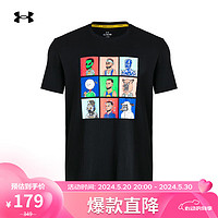 安德玛 UNDERARMOUR）库里Curry男子篮球运动短袖T恤1379860 黑色001 L