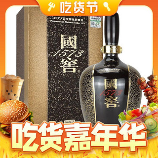 金榜题名 55%vol 浓香型白酒 1000ml 礼盒装