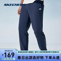 斯凯奇小紫盾丨Skechers速干跑步运动长裤男女春夏季凉感透气户外裤 海军学院蓝/02MZ（男款） XL