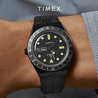 TIMEX 天美时 男表 Q系列潜水日历编织表带手表旋转表圈时尚石英欧美表节日礼物 TW2U61600
