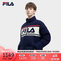 FILA 斐乐 官方情侣款羽绒服鸭绒2023冬复古立领加厚上衣男女