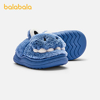 88VIP：巴拉巴拉 儿童棉拖鞋男童女童防滑家居秋冬季可爱动物棉鞋加厚防污