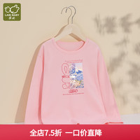 拉比童装儿童t恤男童长袖女童上衣春装中大童净色打底衫春季新款