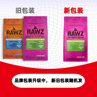 rawz罗斯低温慢煮火鸡成幼猫高蛋白鲜肉猫粮3.5kg