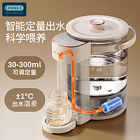 88VIP：OIDIRE电热水壶家用自动保温烧水壶智能恒温电水壶煮水开水热水壶