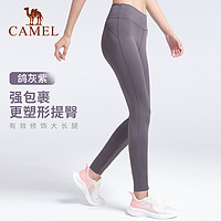 88VIP：CAMEL 骆驼 健身裤女高腰提臀外穿跑步打底瑜伽裤女夏训练紧身运动裤薄款