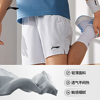 LI-NING 李宁 运动短裤男士跑步系列健身弹力五分裤男装夏季裤子梭织运动裤